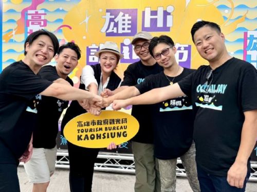 高雄雄嗨調酒節熱力全開，兩日吸引逾3萬人共賞微醺盛會